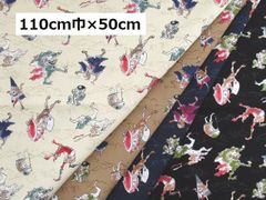 和調プリント　妖怪　生地　布地　和柄　一つ目小僧　天狗　鬼　からかさ小僧　河童　110cm巾　50ｃｍ