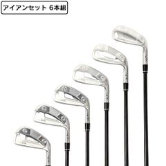 本間ゴルフ(HONMA) アイアンセット メンズ 6本 LB818 ポケットキャビティ (5I~10I)VIZARD 60 (R/Men's)