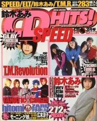 新品 鈴木あみ BAZOOKA17 CD＆DVD-BOX 新品 鈴木亜美 BAZOOKA17 CD＆DVD-BOX 鈴木亜美