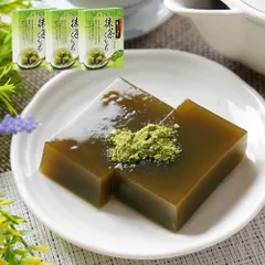 【吉野葛使用くず餅 抹茶×3個セット】冷やして美味しい◇くず餅 吉野葛 抹茶  明治31年創業 大阪の老舗 楽天軒　和菓子🌰母の日 贈答品 父の日 誕生日 プレゼント お中元 敬老の日 ご挨拶 手土産🌰