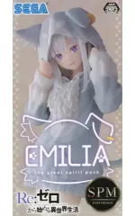 【中古】フィギュア エミリア 「Re：ゼロから始める異世界生活」 スーパープレミアムフィギュア“エミリア”-大精霊パック-