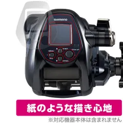 2025年最新】フォースマスター 3000の人気アイテム - メルカリ