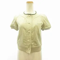 シーバイクロエ SEE BY CHLOE タグ付き リブ ノーカラージャケット 半袖 ベージュ 2 約M ■122のサムネイル