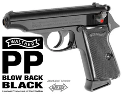 タ*ム様 マルゼン ワルサーPPK GBB BK 本体 【JASG認定】 新品未 maruzen – ミリタリー＆ポリスシリーズ | 【製品出荷情報】ガス