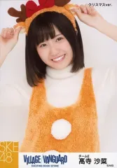 2025年最新】ヴィレッジバンガード限定の人気アイテム - メルカリ