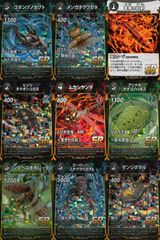 デュエマ メンデルスゾーン / ボルシャック栄光ルピア 各4枚 計8枚