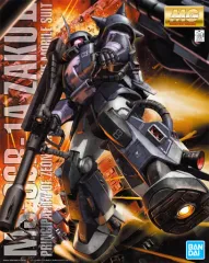 2026年最新】1/35 MS-06R-1A ザクヘッド(黒い三連星カラーVer.) 「機動