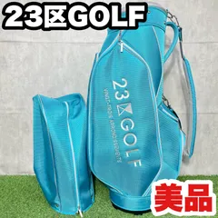 23区GOLF キャディバッグ　キャスター付き　5分割　カート式 23区GOLF キャディバッグ キャスター付き 5分割 カート式 23区