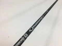 ディアマナD-Limited 70S タイトリスト4W 5W
