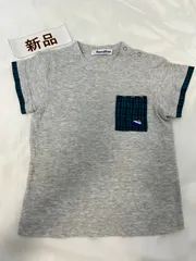 337ファミリアfamiliar90size 緑チェックTシャツ