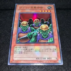 遊戯王 デュエリストレガシー DL ノーマル まとめ売り 200枚以上 2025年最新】デュエリストレガシーの人気アイテム - メルカリ