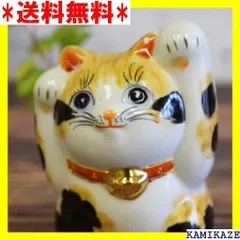 ロリータ 招き猫 ヨーロピアン 姫系 プリンセス | odmalihnogu.org
