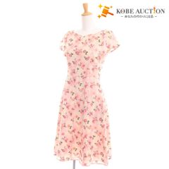 Item thumbnail for item 838c5fed-cdf4-4f95-844b-111ae4f113a0