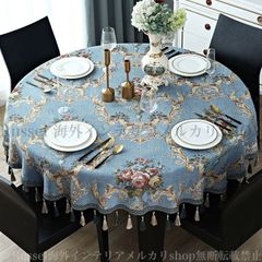 Item thumbnail for item 53c43cdb-c21e-42fd-a32b-39329c898318