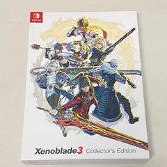 Amazon.co.jp: Xenoblade3(ゼノブレイド3)-Switch : ゲーム