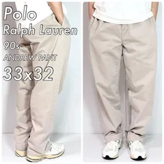 美品 90s Polo Ralph Lauren ポロラルフローレン W33 L32 サンドベージュ ANDREW PANT コットン ツータック チノパン スラックス パンツ アンドリューパンツ ワイドテーパード ポロチノ ゴールデンサイズp25073305