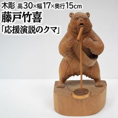 中川紀元『河童のかくれんぼ』水彩画【真作保証】 絵画 中川紀元 『河童のかくれんぼ』 水彩画 - 北海道画廊