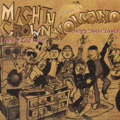 マイティ・クラウン トリビュート・トゥ・ヴォルケイノ 【CD、音楽 中古 CD】レンタル落ち