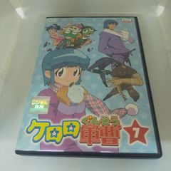 케로로 군조 7 렌탈 전용 중고 DVD 케이스 포함