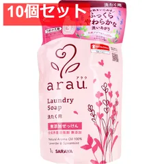 arau.アラウ 洗たく用せっけん 詰替用 1Ｌ 10個セット まとめ売り