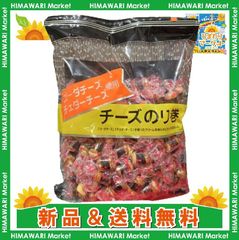 550g きらら チーズのり巻