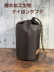 JETBOIL JETBOIL（ジェットボイル）MicroMo/マイクロモ（STORM