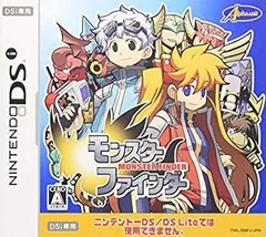 Amazon.co.jp: モンスターファインダー(※本商品は、ニンテンドー