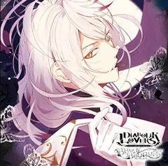 DIABOLIK LOVERS ドS吸血CD BLOODY BOUQUET Vol.3 月浪カルラ CV.森川智之(中古品)