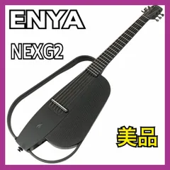 エンヤ ミュージック NEXG2 スマートギター ケース付 ブラック ENYA NEXG 2N: Smart Classical Nylon Guitar with Looper