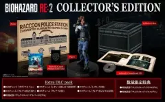 【中古】PS4ソフト バイオハザード RE：2 コレクターズ・エディション