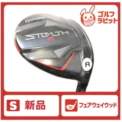 新品　ステルス　STEALTH2 5W フェアウェイウッド　カーボン Rのサムネイル