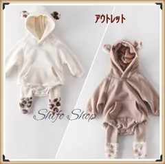 Babyロンパースアニマル耳付きカバーオール着ぐるみ赤ちゃんトレーナースウェット