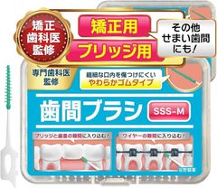 Item thumbnail for item 79fd83f8-545e-47cf-9c02-f234a5f684d2