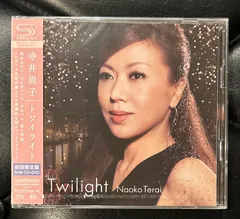 2025年最新】寺井尚子の人気アイテム - メルカリ