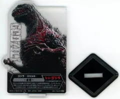 【中古】アクリルスタンド・アクリルパネル ゴジラ(～虚構～) ACLLECT -ゴジラ vol.1- 「一番くじ ゴジラ 70th Anniversary」 D賞