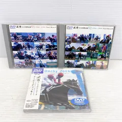 武豊　ビデオ　ターフのヒーロー　VHS　８本 武豊 ビデオ ターフのヒーロー VHS 8本