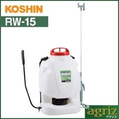 【ジャンク】日立 冷水専用 ウォータークーラー RW-144P 水道直結 ジャンク】日立 冷水専用 ウォータークーラー RW-144P 水道直結 - メルカリ