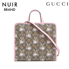 2023年最新】ヒグチユウコ gucci チルドレンの人気アイテム - メルカリ