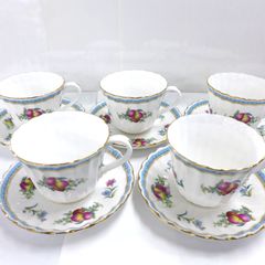 Spode スポード トラップネルスプレイズ カップ＆ソーサー ５客セット　公田店