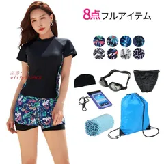 水着 レディース フィットネス 8点セット 20代 30代 ジム 40代 体型カバー 大きいサイズ ママ  vii3y122968