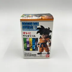 【未開封】ヤムチャ 「ドラゴンボールアドバージ11」