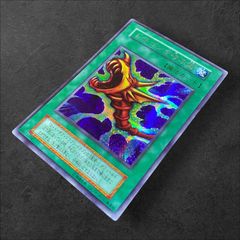 9406【遊戯王】地霊使いアウス DCP1-JP001〈SE〉 - メルカリ
