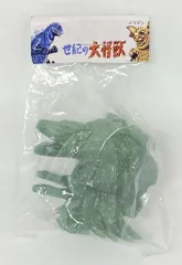 マルサン 日本製 ソフビ 世紀の大怪獣【ビオランテ】蓄光/赤マーブル/青目★希少 マルサン 日本製 ソフビ 世紀の大怪獣【ビオランテ】蓄光/赤