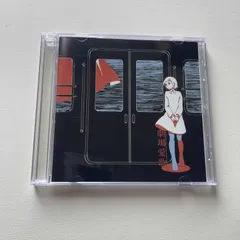 2025年最新】n-buna cdの人気アイテム - メルカリ