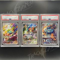 【PSA 連番セット】スペシャルデッキセットex 御三家 AR フシギダネ(PSA10)&ヒトカゲ(PSA10)&ゼニガメ(PSA10)