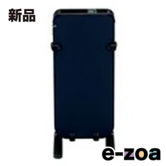 (未使用･未開封品)　ツインバード パンツプレス ズボンプレッサー SA-4625BL ダークブルー sdt40b8 ヨドバシ.com - ツインバード TWINBIRD ズボンプレッサー SA