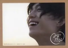 2026年最新】溝口琢矢の人気アイテム - メルカリ