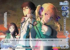 プレシャスメモリーズ 魔法科高校の劣等生 司波達也 中村悠一 声優直筆サイン hqdefault.jpg