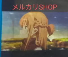 ソードアート・オンライン　プログレッシブ　星なき夜のアリア　アスナ