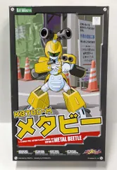 メダロット メタビー プラモデル 有井 ジャンク